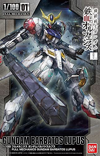 Mua 1/100 フルメカニクス 機動戦士ガンダム 鉄血のオルフェンズ
